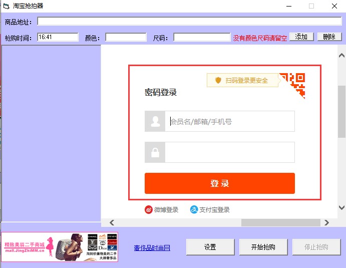 �Ԍ����ģ��Ԍ��Ԅӓ��Ĺ��ߣ����bʹ�÷���