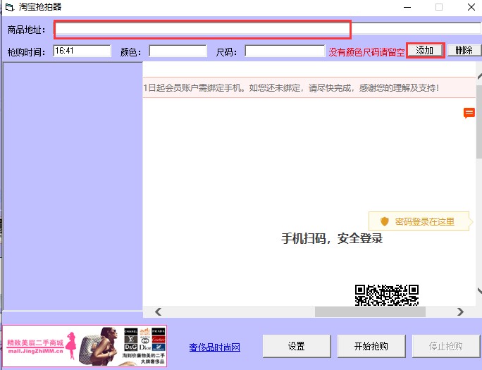 �Ԍ����ģ��Ԍ��Ԅӓ��Ĺ��ߣ����bʹ�÷���