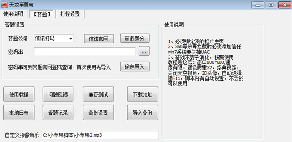 ����������������ɫ��B