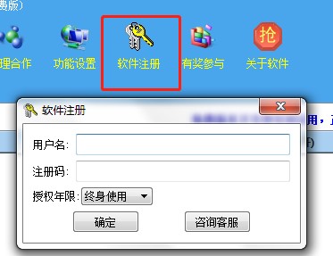 ���|��ُ�뚢ܛ�����Ñ�ʹ�ý̳�