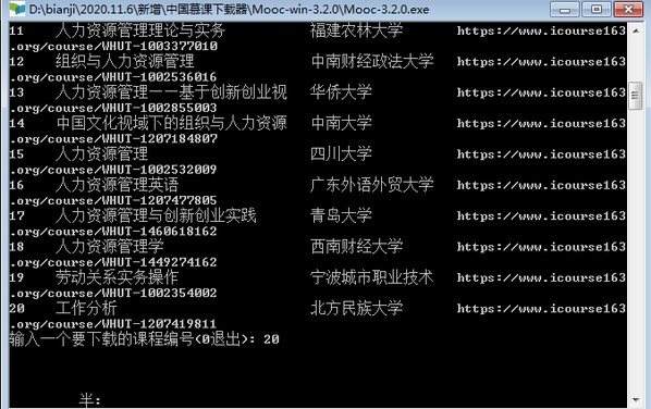 �Ї���W(xu��)ҕ�l���d��ʹ�ý̳�