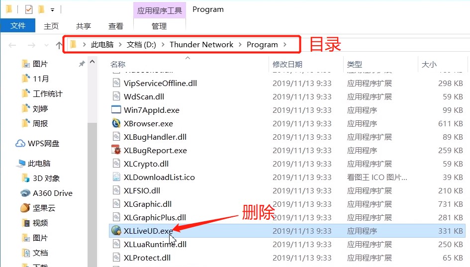 �O�����d��Ѹ�טO�ٰ棩���b���P�]�ԄӸ���
