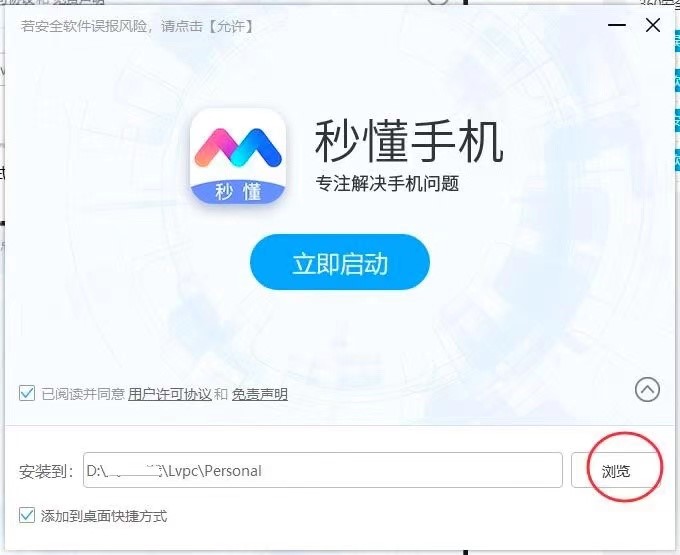 �붮�֙C(j��)ˢ�C(j��)������X�湦����ɫ��B��Ԕ��(x��)���b�̳�