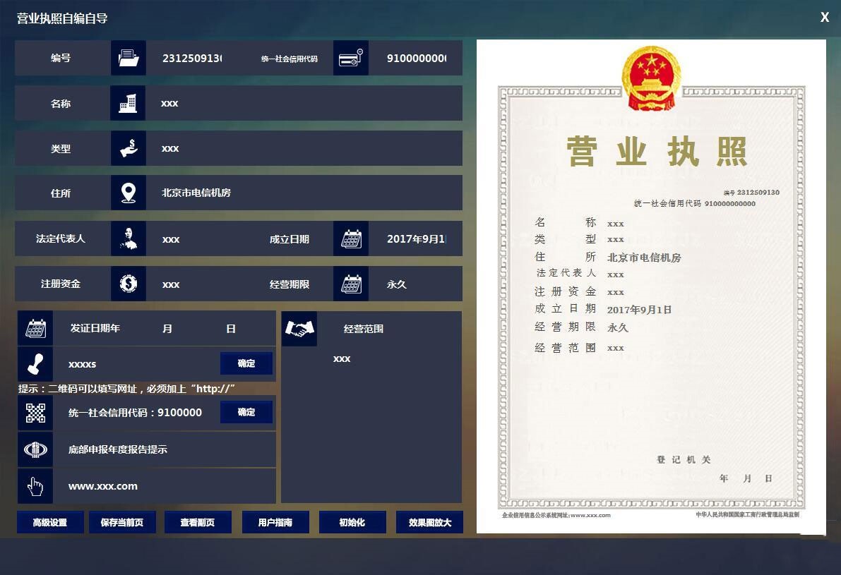 �I�I����һ�I��������׿app�ƽ��