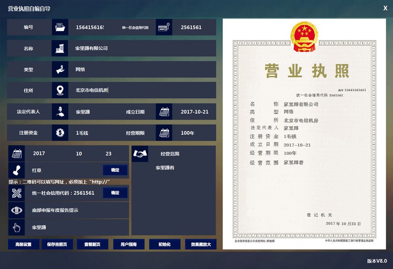 �I�I����һ�I��������׿app�ƽ��