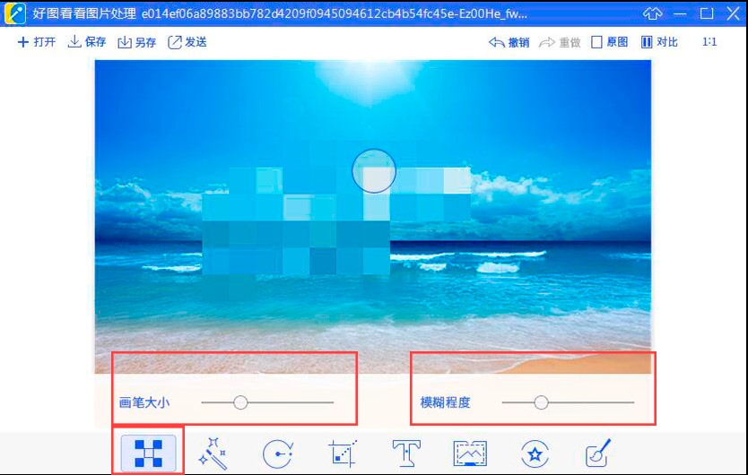 �ÈD�����������c��ʹ�ý̳�