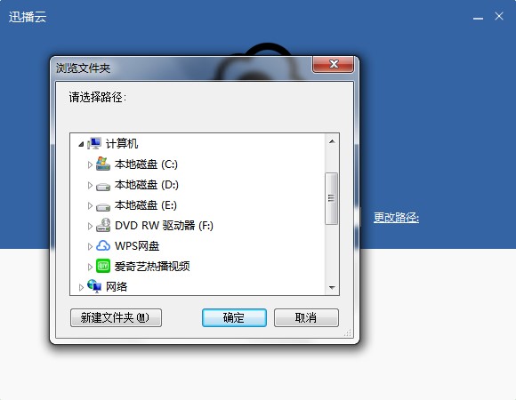 Ѹ����magnet����朲��������d���b�̳�
