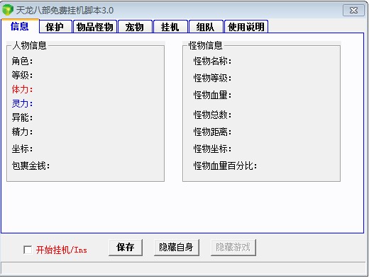 �����˲���C�_���������˲��Α��C���֣�ʹ�÷���