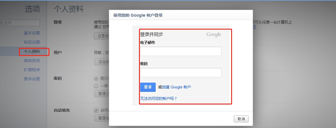 ����֮���g�[���O�ٰ�ʹ�ý̳�