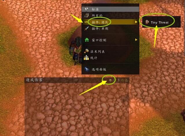 �W(w��ng)���А�(��i)ħ�F���ʹ�ó�Ҋ(ji��n)��(w��n)�}