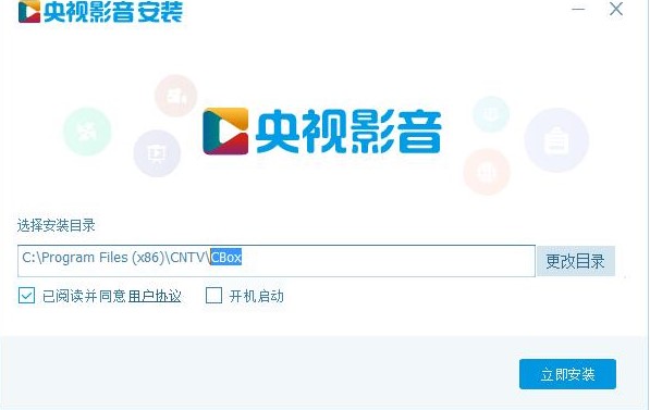 CNTV��ҕӰ����ô�ӣ����dԔ���B