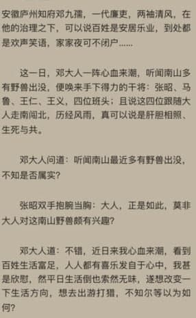 ������x��������ɫ��B