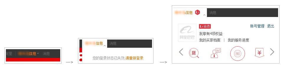 ��ľ�B�DƬ���d������Ͱ���Ʒ�DƬ���d�̳�