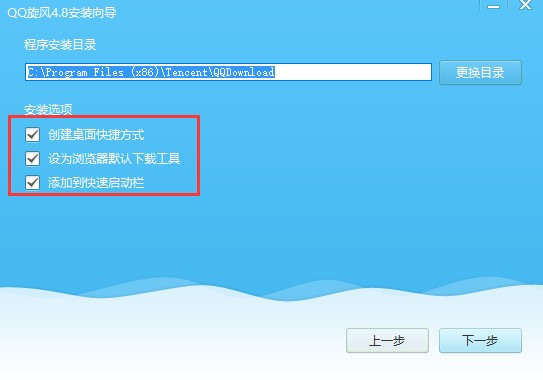 qq���L(f��ng)�YԴ�����Ӱ���d����