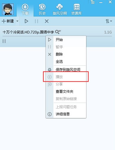 qq���L(f��ng)�YԴ�����Ӱ���d����