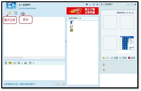 �Ԍ�����ܛ���M���Z�����췽��