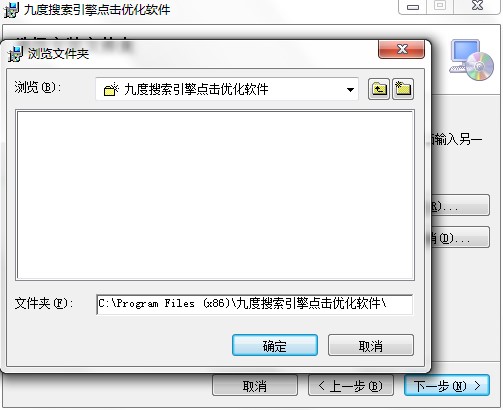  �Ŷ��Ԍ�ֱͨ܇�c��ܛ���������c�Ͱ��b�̳�