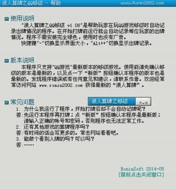 ��ӛ������Ҋ���}���Ͱ��b�f��