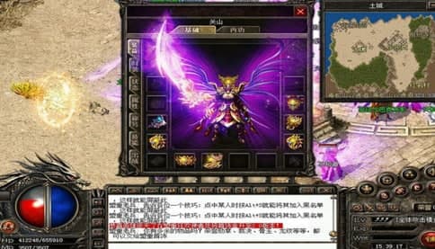 �f�܂���˽���������ɫ��ʹ�ý̳�