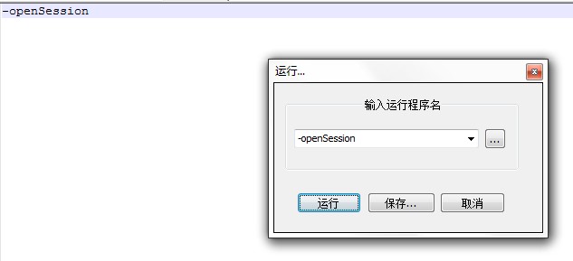 Notepad ++�߼�ʹ��&mdash;�����Ѕ����̳�