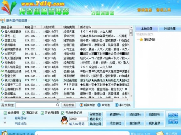 XP13�����f(w��n)�ܵ�������dʹ�ý̌W(xu��)