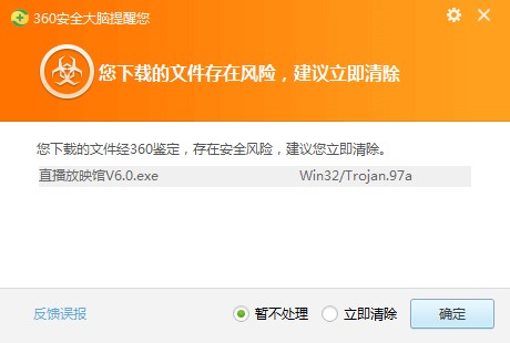 ֱ����ӳ�^���dʹ�ý̳�