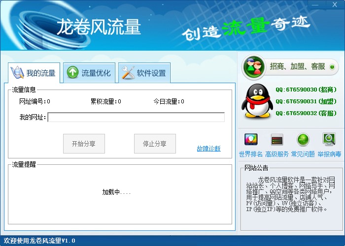 �����L�������dʹ�ý̳�