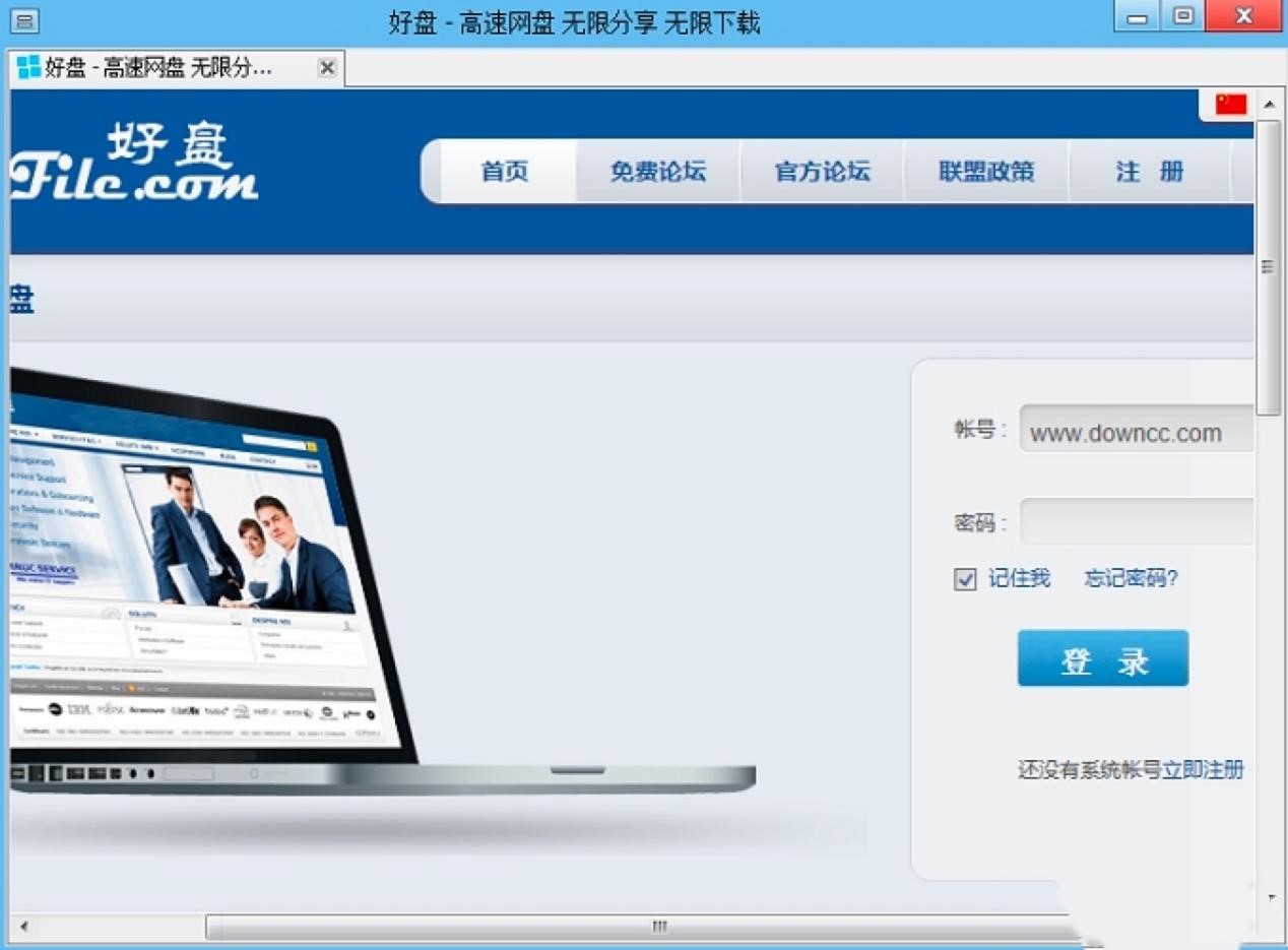 Howfil�ñP��X��ٷ����M���d��Ԕ�����b�̳�