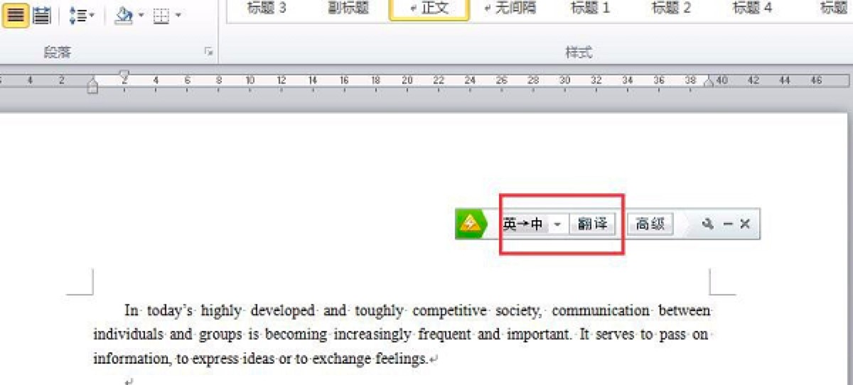 ��ɽ���g���˰湦����ɫԔ��(x��)��B�����M(f��i)���d