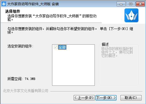 �Ԅӕ���ܛ�����b�̳̺͹��ܽ�B
