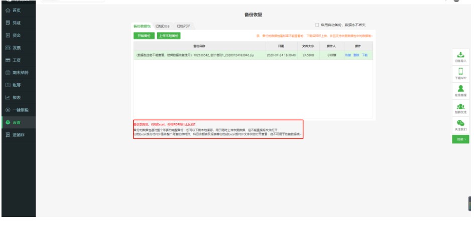 ������ؔ��ܛ��������ݻ֏�ָ��