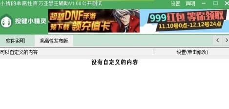 ���f��ɪ����쳣Ҋ���}�����ܽ�B