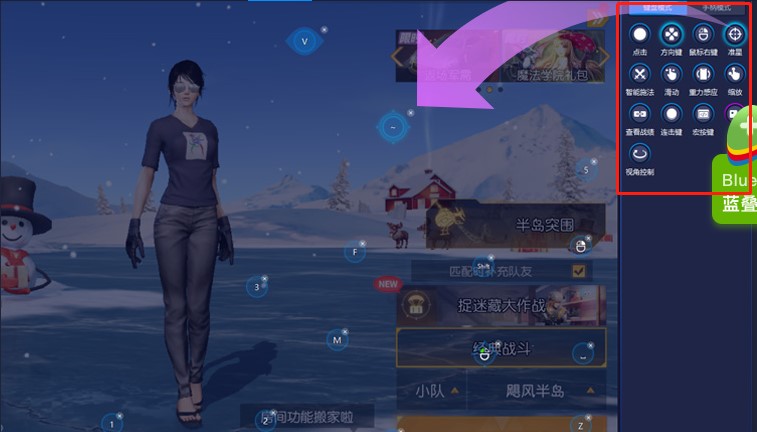 �{�Bģ�M�����ģʽ����ʹ�ý̳�