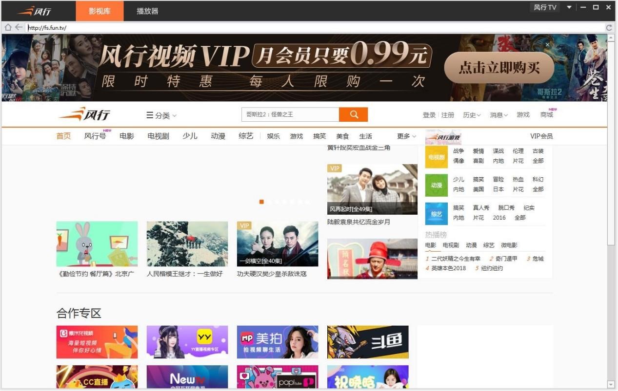 �L��ҕ�l������ɫ��B�����Aʹ�ý̳�