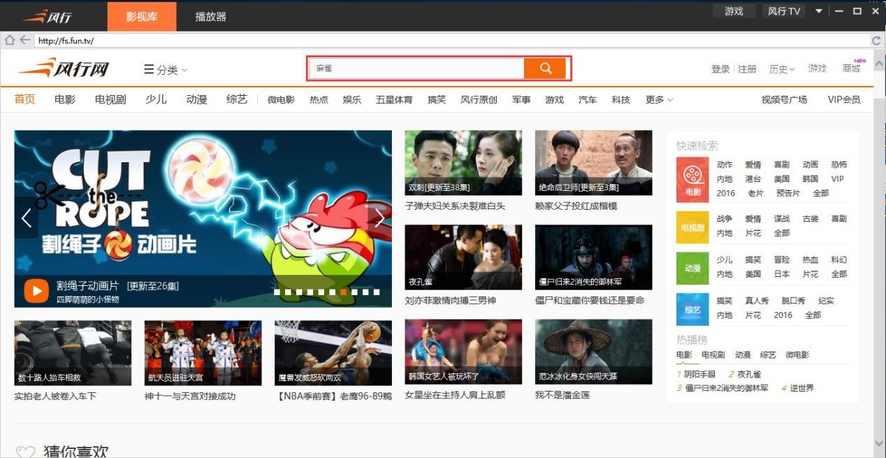 �L��ҕ�l������ɫ��B�����Aʹ�ý̳�