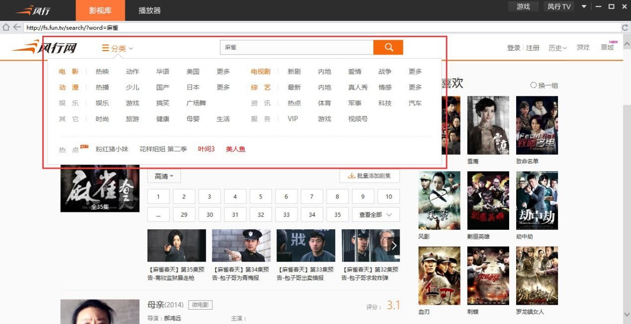 �L��ҕ�l������ɫ��B�����Aʹ�ý̳�