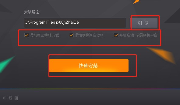 լ���Α�ƽ�_(t��i)���ʹ�ã��D�����ֽ̳�