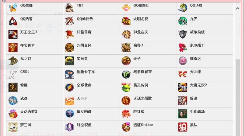 ����W�μ��������dʹ�ý̳�