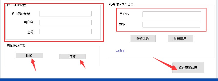 ����վ�L�����O�����Ĺ��ܲ����̳�