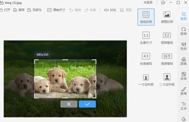 ��ôʹ��wps���D