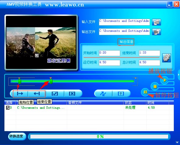 amv���`ʹ���f��