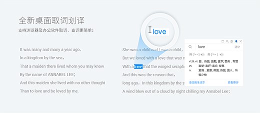 ��ɽ�~�����ʹ�ã���ˑ�ͣȡ�~ʹ�ý̳�