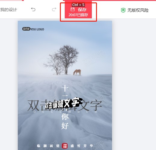 �D�֫F��ô�ã��D�֫F�D��ʹ�ý̳�