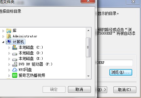 С�ܼ��M�N�����ܛ���D�İ��b�̳�