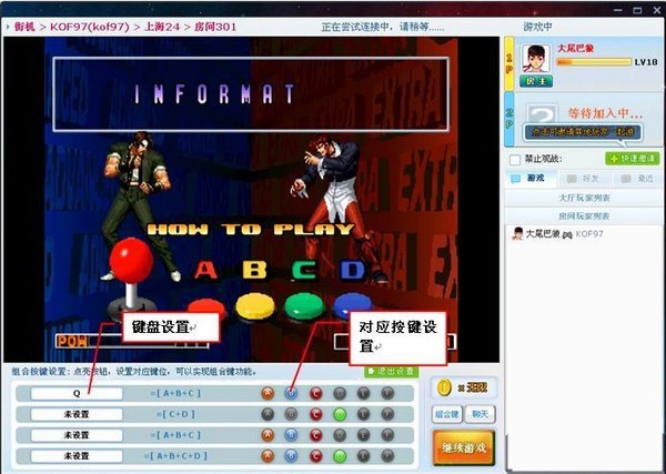 �ξ۽֙C�Α�ƽ�_��Bʹ�ü���