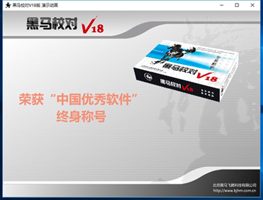 ���RУ��ܛ���Ļ��A�����Լ�������ɫԔ����B