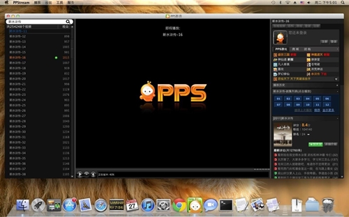 mac�@ʾ����̳̽̌Wָ��