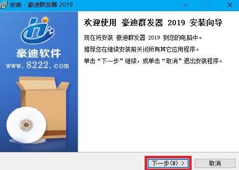 ����Ⱥ�l(f��)���ƽ��