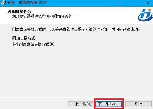 ����Ⱥ�l(f��)���ƽ��