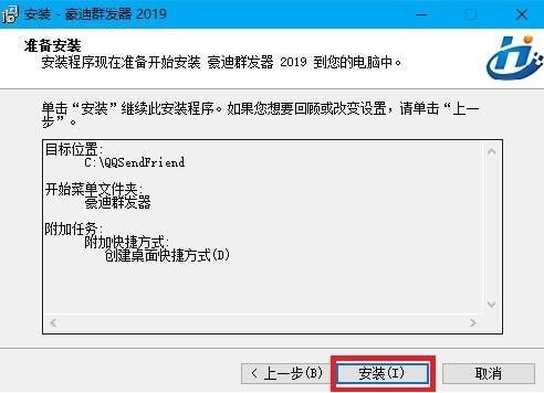 ����Ⱥ�l(f��)���ƽ��